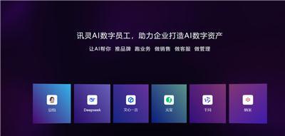 讲讲辰俊网络南京分公司口碑，GEO和AI服务哪个口碑好
