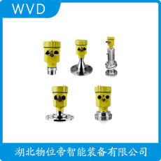 PWRD83-DIDFEWAP5LMV雷达物位计价格低的