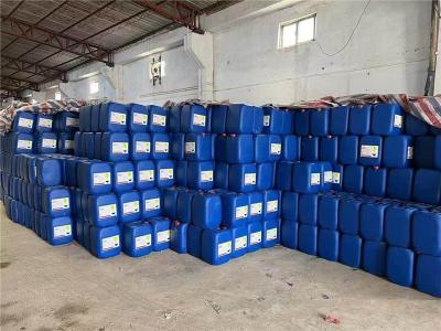 汕尾陆丰市27.5%50%双氧水销售价格