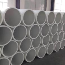 邯郸供应聚丙烯管最新报价