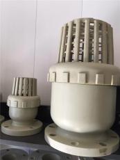 黑龙江抗静电PP球阀免费提供样品