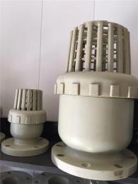 黑龙江抗静电PP球阀免费提供样品