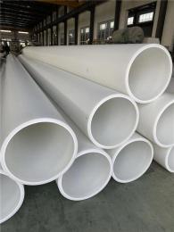 济源采购聚丙烯管规格齐全