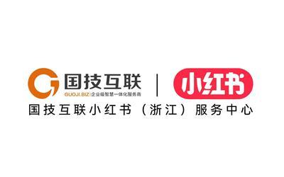 热议本地GEO推广公司哪家好，价格实惠且效果好