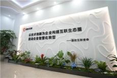 揭秘知名的GEO推广公司，价格多少才是合理范围