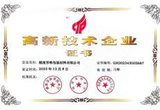 剖析靠谱的特产农产品礼盒包装源头厂家，产品标准图有保障