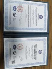 共话臭氧发生器加工厂，质量选哪家好，了解不同品牌费用