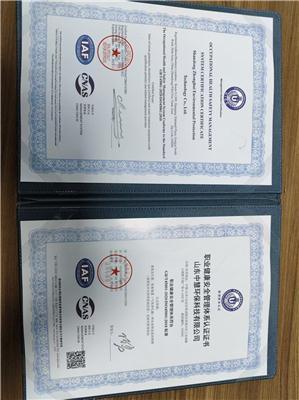 共话臭氧发生器加工厂，质量选哪家好，了解不同品牌费用