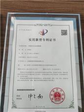 支招臭氧发生器加工厂选购，选哪家比较好？