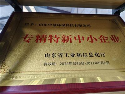 解读臭氧发生器供应商，服务周到且性价比高的，怎么收费？