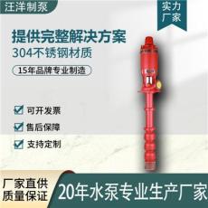 2026年靠谱的多级消防泵生产商推荐，性价比高的品牌有哪些