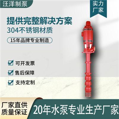 解读消防喷淋泵厂商、卧式消防泵制造商、消防稳压泵供应商选购要点