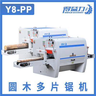 盘点通过质量体系认证的圆木多片机定制厂家，推荐哪家靠谱