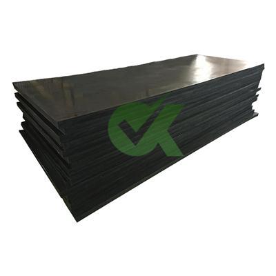 支招超高分子量聚乙烯板材耐磨产品选购，哪个口碑好