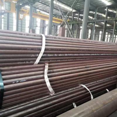 包钢涂塑20#无缝钢管厂家