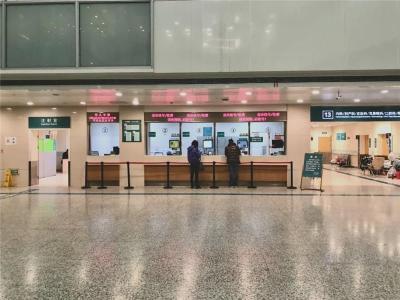 上海六院专家魏盟预约现场排队