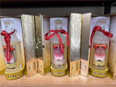 石景山区虎年茅台酒上门收购长期回收各种酒类