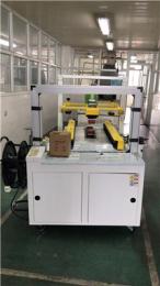 梳理鑫泰隆包装袋色彩问题，看看是否鲜艳及费用怎么收取