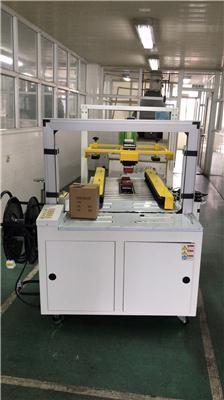 梳理鑫泰隆包装袋色彩问题，看看是否鲜艳及费用怎么收取