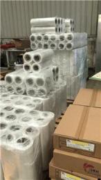 辨析鑫泰隆包装材料有限公司，双面胶带好用的推荐