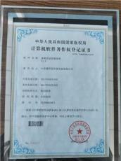 热议臭氧发生器源头厂家，服务口碑哪家好，为你深度解析