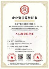 靠谱的臭氧发生器制造厂推荐，哪家性价比高值得选，为你揭晓答案