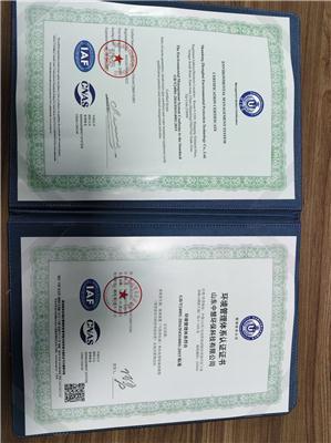 探寻臭氧发生器加工厂，哪家靠谱且价格公道