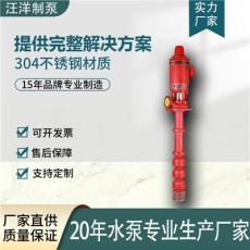 2026年靠谱的立式消防泵制造商推荐，这些品牌性价比超高选哪家