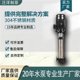 探讨单级双吸立式多级泵选购要点，哪个品牌性价比高