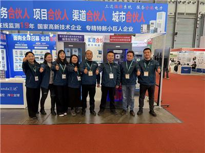 揭秘三达电子战略执行、人才储备、营销渠道，哪个比较靠谱