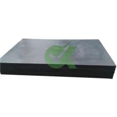 剖析超高分子量聚乙烯板材定制选哪个厂家好，价格如何？