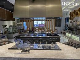 提炼厨房工程选购技巧，酒店厨房工程服务哪家性价比高探寻