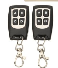 怒江傈僳族自治州双控85-220伏30A遥控开关设计