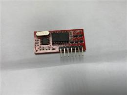 永州家用RF无线发射模块批发价格