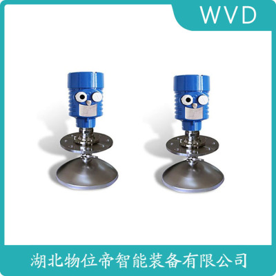 WP-8080-L46000雷达液位计