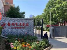 梳理舞妍艺考教学水平、价格透明和餐饮情况，哪家比较靠谱