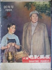 上海老报纸收购 老宣纸 老书收购