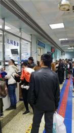 上海龙华医院范忠泽主任代挂号行业我最快