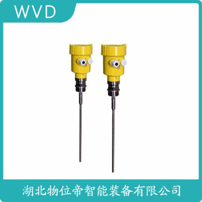 LKCN-RD803雷达物位计产地货源