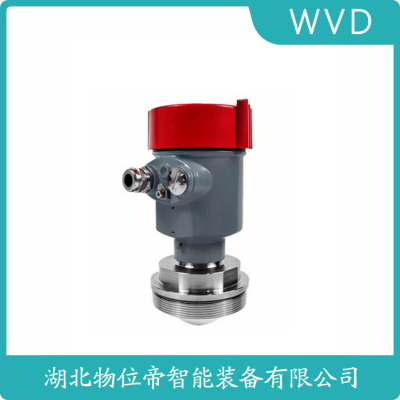 AVI-GW05导波雷达液位计