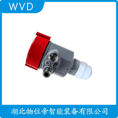 FB8301DDPLMV300雷达物位计供应