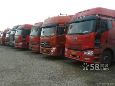 深圳宝安到湛江赤坎物流货运包车