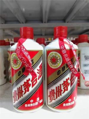 海淀区龙年茅台高价回收24小时上门为您服务