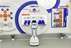 分享展厅机器人租赁经验，价格多少钱，推荐口碑好的公司