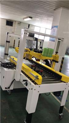 梳理封箱胶带定制厂家推荐，靠谱的品牌有哪些？