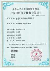 梳理潜利喷码机各型号特点，配件供应和公司介绍汇总