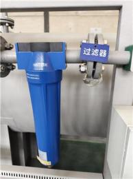 归纳山东中慧环保，满意度、价格优势和评价情况总结