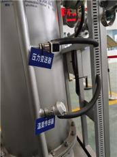 说明中慧环保，山东中慧环保研发能力强吗，选哪家比较好