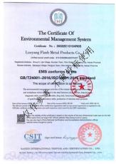 性价比高的金属制品企业，讲讲洛阳弗莱仕专业不专业