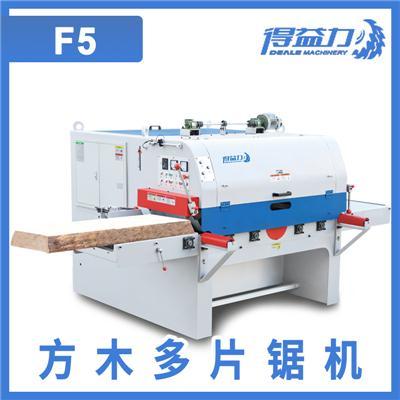 解惑靠谱的多片锯生产线价格，我要进购全新设备怎么收费